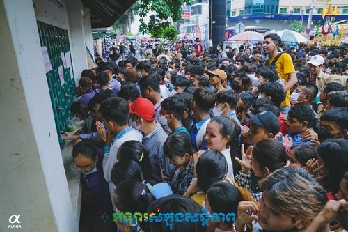 14,000 SEA Games 32 football tickets sold out after only 1 hour of free play