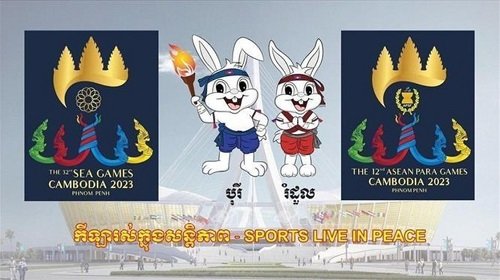 SEA Games 32 - Things to know