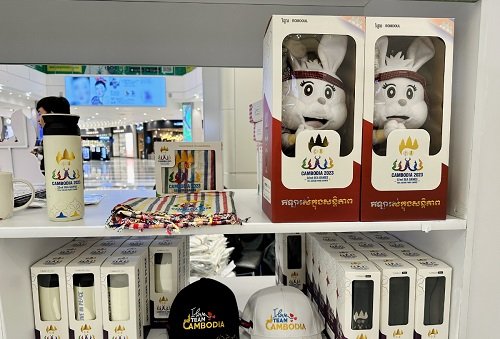 The demand to buy the SEA Games 32 mascot is high before the opening day