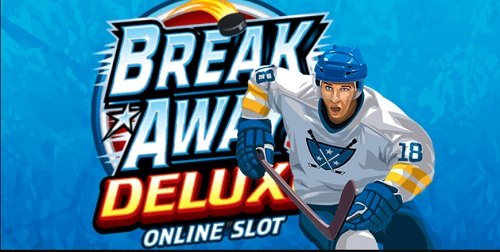 Break Away Lucky Wilds - Online slot has many interesting features