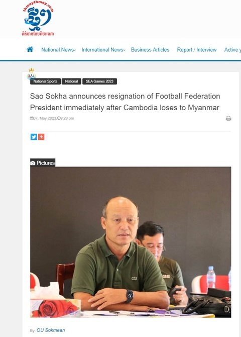 The President of the Cambodian Football Federation announced his resignation after the defeat of the U22 team