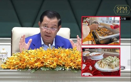 SEA Games 32: Prime Minister Hun Sen is the "shining star" of host Cambodia