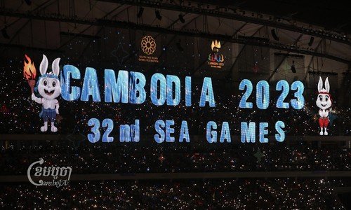 Cambodia Celebrates Best Ever Performance in 32nd SEA Games