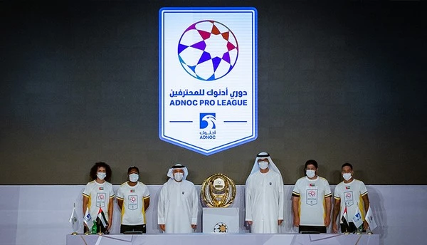 UAE Pro League: Betting in the Desert