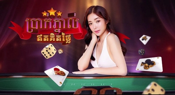 Free bets on live casino with your deposit